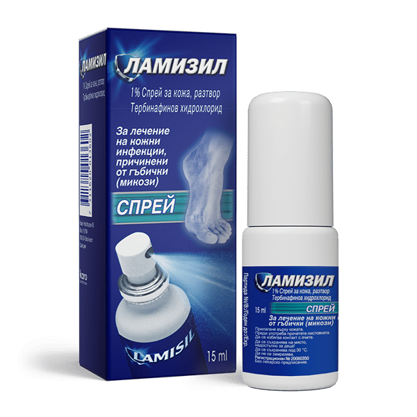Ламизил спрей