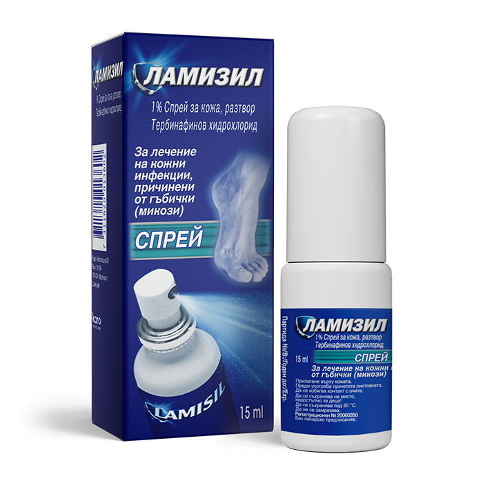 Ламизил спрей